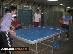 مسابقات ورزشی در مرکز آموزش عالی شهیدبهشتی تهران