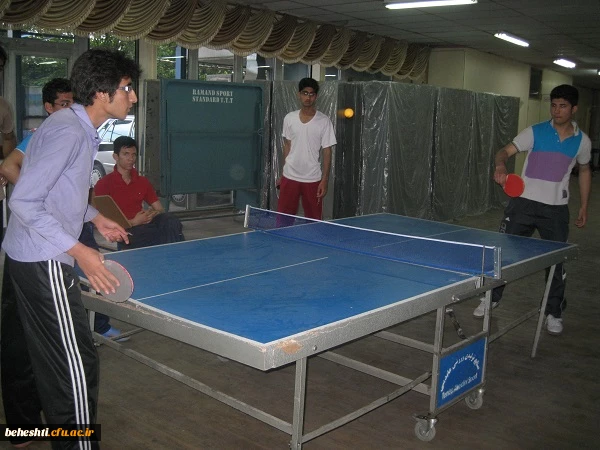 مسابقات ورزشی در مرکز آموزش عالی شهیدبهشتی تهران