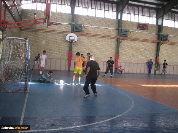 مسابقات ورزشی در مرکز آموزش عالی شهیدبهشتی تهران