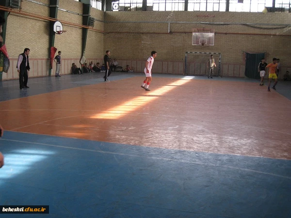 مسابقات ورزشی در مرکز آموزش عالی شهیدبهشتی تهران