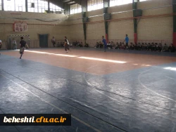 مسابقات ورزشی در مرکز آموزش عالی شهیدبهشتی تهران