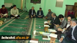 جشنواره  قرآن وعترت پسران مراکز وپردیس های دانشگاه فرهنگیان تهران