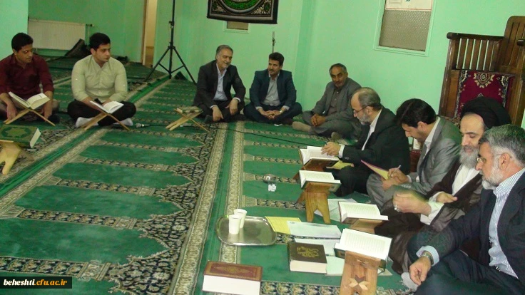 جشنواره  قرآن وعترت پسران مراکز وپردیس های دانشگاه فرهنگیان تهران