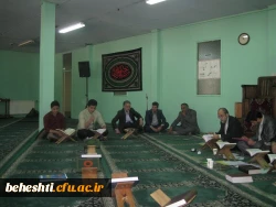 جشنواره  قرآن وعترت پسران مراکز وپردیس های دانشگاه فرهنگیان تهران