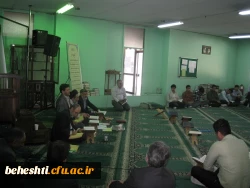 جشنواره  قرآن وعترت پسران مراکز وپردیس های دانشگاه فرهنگیان تهران