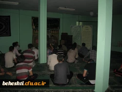 جشنواره  قرآن وعترت پسران مراکز وپردیس های دانشگاه فرهنگیان تهران