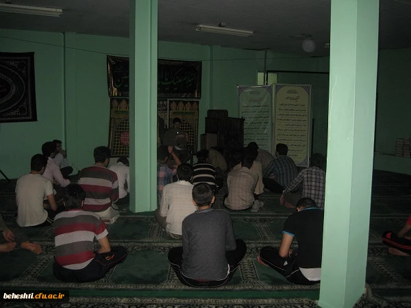 جشنواره  قرآن وعترت پسران مراکز وپردیس های دانشگاه فرهنگیان تهران