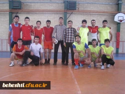 فینال مسابقات فوتسال