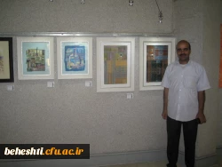 نمایشگاه آثار تجسمی مدرسین رشته هنر دانشگاه فرهنگیان (تهران)
