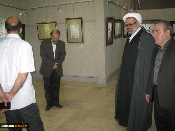 نمایشگاه آثار تجسمی مدرسین رشته هنر دانشگاه فرهنگیان (تهران)