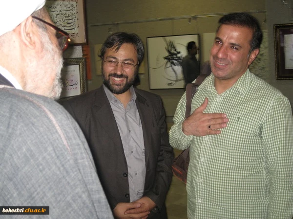 نمایشگاه آثار تجسمی مدرسین رشته هنر دانشگاه فرهنگیان (تهران)