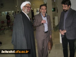 نمایشگاه آثار تجسمی مدرسین رشته هنر دانشگاه فرهنگیان (تهران)