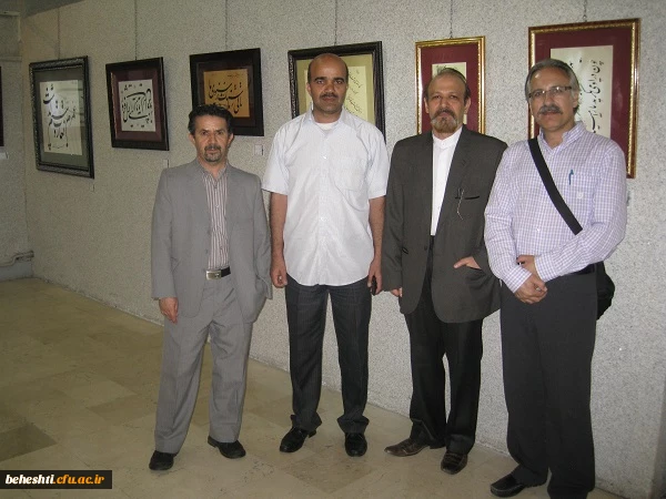 نمایشگاه آثار تجسمی مدرسین رشته هنر دانشگاه فرهنگیان (تهران)