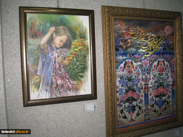 نمایشگاه آثار تجسمی مدرسین رشته هنر دانشگاه فرهنگیان (تهران)