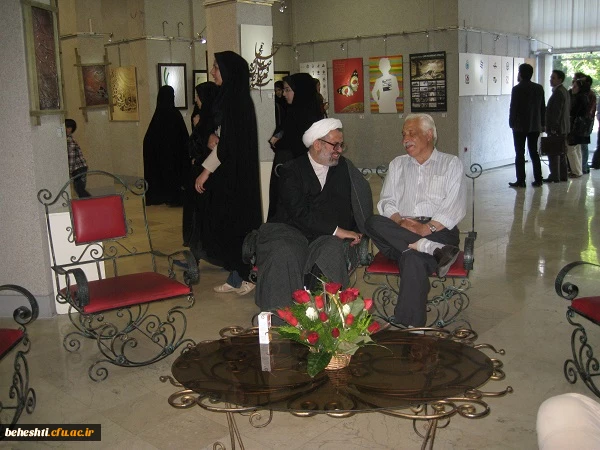 نمایشگاه آثار تجسمی مدرسین رشته هنر دانشگاه فرهنگیان (تهران)