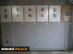 نمایشگاه آثار تجسمی مدرسین رشته هنر دانشگاه فرهنگیان (تهران)