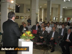 دکترمهرمحمدی در بازدید از آثار اساتید هنر مرکزآموزش عالی شهید بهشتی تهران: