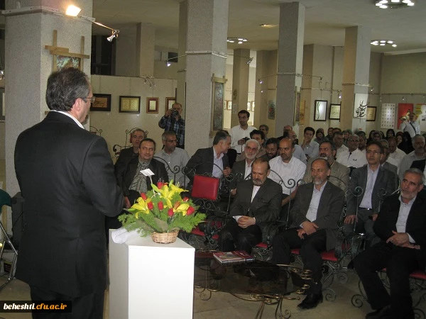 دکترمهرمحمدی در بازدید از آثار اساتید هنر مرکزآموزش عالی شهید بهشتی تهران: