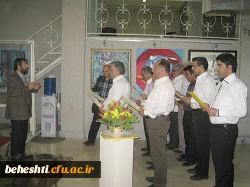 عکس:دکترمهرمحمدی در بازدید از آثار اساتید هنر مرکزآموزش عالی شهید بهشتی تهران 2