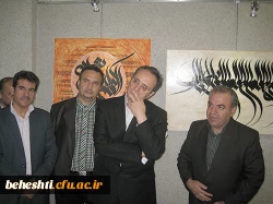 عکس:دکترمهرمحمدی در بازدید از آثار اساتید هنر مرکزآموزش عالی شهید بهشتی تهران 7