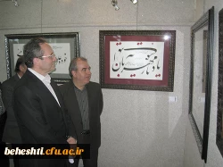 عکس:دکترمهرمحمدی در بازدید از آثار اساتید هنر مرکزآموزش عالی شهید بهشتی تهران 9
