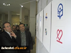 عکس:دکترمهرمحمدی در بازدید از آثار اساتید هنر مرکزآموزش عالی شهید بهشتی تهران 13