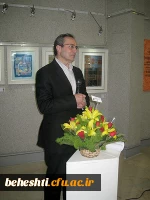 عکس:دکترمهرمحمدی در بازدید از آثار اساتید هنر مرکزآموزش عالی شهید بهشتی تهران 22