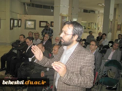 عکس:دکترمهرمحمدی در بازدید از آثار اساتید هنر مرکزآموزش عالی شهید بهشتی تهران 20