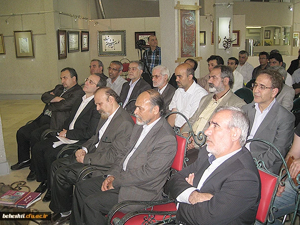 عکس:دکترمهرمحمدی در بازدید از آثار اساتید هنر مرکزآموزش عالی شهید بهشتی تهران 18