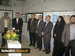 عکس:دکترمهرمحمدی در بازدید از آثار اساتید هنر مرکزآموزش عالی شهید بهشتی تهران 26