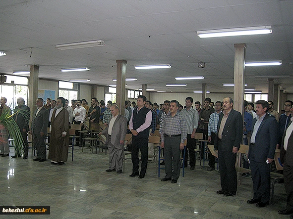 مراسم هفته معلم مرکزآموزش عالی شهید بهشتی
