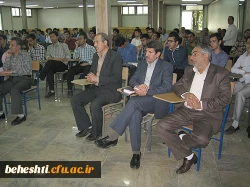 مراسم هفته معلم مرکزآموزش عالی شهید بهشتی