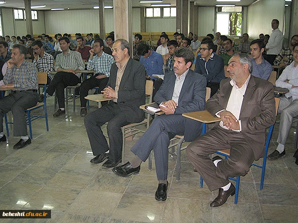 مراسم هفته معلم مرکزآموزش عالی شهید بهشتی