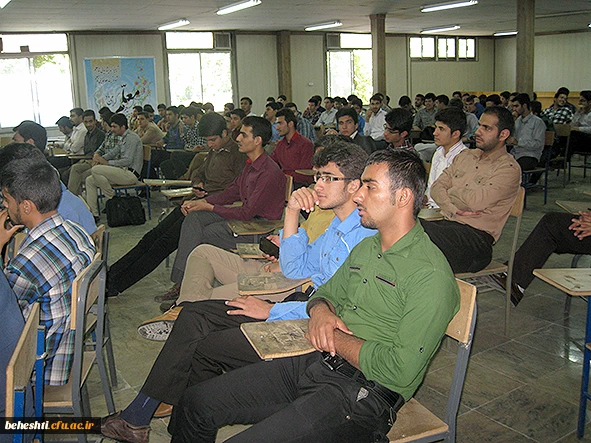 مراسم هفته معلم مرکزآموزش عالی شهید بهشتی