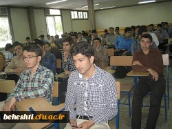 مراسم هفته معلم مرکزآموزش عالی شهید بهشتی