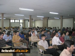 مراسم هفته معلم مرکزآموزش عالی شهید بهشتی