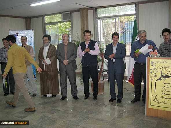 مراسم هفته معلم مرکزآموزش عالی شهید بهشتی