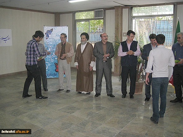 مراسم هفته معلم مرکزآموزش عالی شهید بهشتی