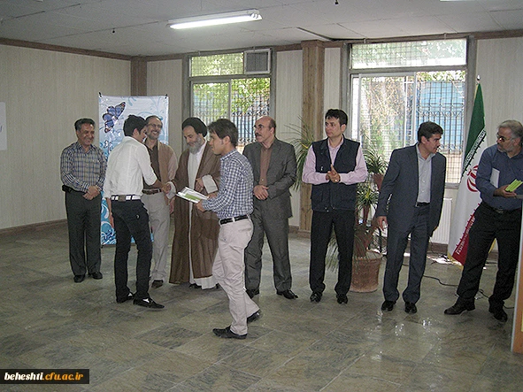 مراسم هفته معلم مرکزآموزش عالی شهید بهشتی