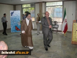 مراسم هفته معلم مرکزآموزش عالی شهید بهشتی