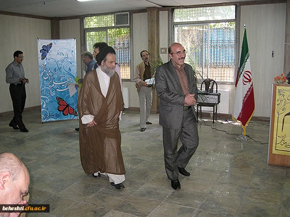 مراسم هفته معلم مرکزآموزش عالی شهید بهشتی