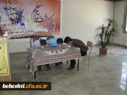 مراسم هفته معلم مرکزآموزش عالی شهید بهشتی