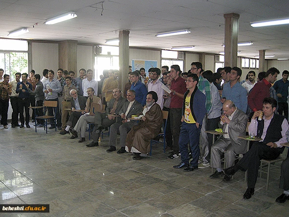 مراسم هفته معلم مرکزآموزش عالی شهید بهشتی