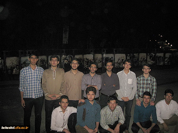 مراسم اعتکاف دانشجو معلمان و کارمندان مرکزآموزش عالی شهیدبهشتی