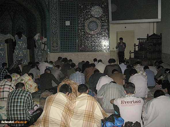 مراسم اعتکاف دانشجو معلمان و کارمندان مرکزآموزش عالی شهیدبهشتی