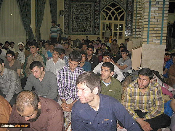 مراسم اعتکاف دانشجو معلمان و کارمندان مرکزآموزش عالی شهیدبهشتی