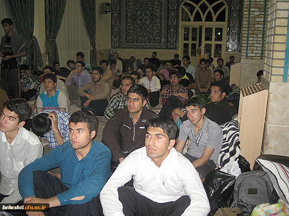 مراسم اعتکاف دانشجو معلمان و کارمندان مرکزآموزش عالی شهیدبهشتی