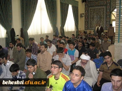 مراسم اعتکاف دانشجو معلمان و کارمندان مرکزآموزش عالی شهیدبهشتی