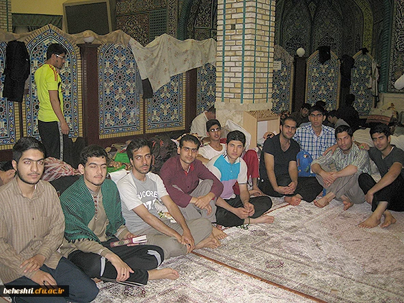 مراسم اعتکاف دانشجو معلمان و کارمندان مرکزآموزش عالی شهیدبهشتی
