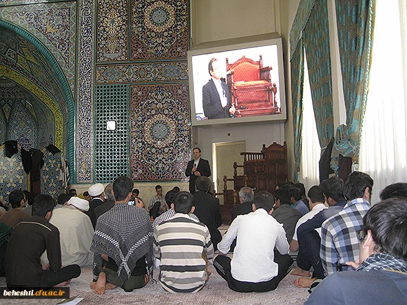 مراسم اعتکاف دانشجو معلمان و کارمندان مرکزآموزش عالی شهیدبهشتی